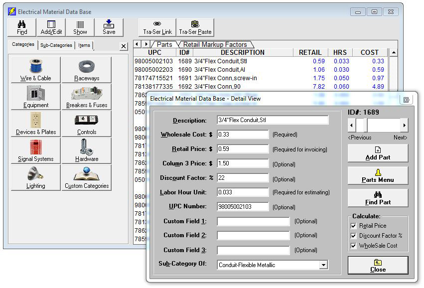 Electrical Materials DB Software
